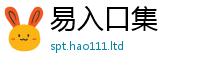 777788888888管家婆用2025新奥天天开好彩开奖结果